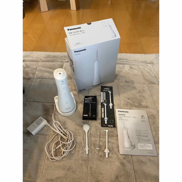 新品未開封】パナソニック ジェットウォッシャードルツ 白 EW-DJ54-W 新品未開封】パナソニック ジェットウォッシャードルツ 白 EW-DJ54-W