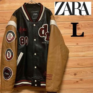 ZARA 牛革スタジアムジャケット