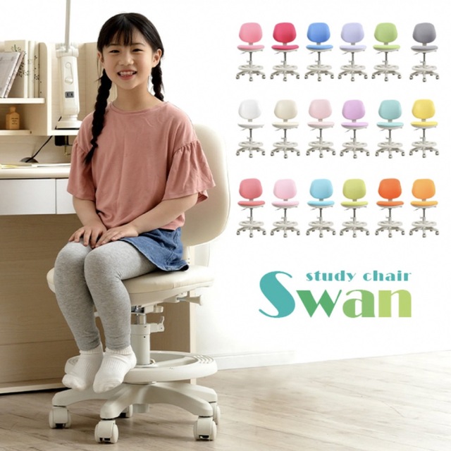 新品未使用　学習チェア Swan(スワン) ファブリック ブルー インテリア/住まい/日用品の椅子/チェア(デスクチェア)の商品写真