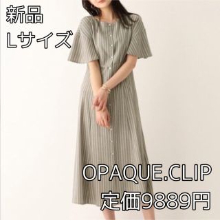 オペークドットクリップ(OPAQUE.CLIP)の3343⭐︎OPAQUE.CLIP⭐︎ストライプシャツワンピース(ひざ丈ワンピース)