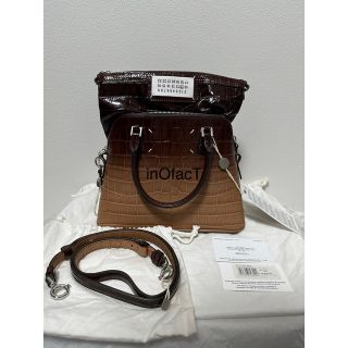 マルタンマルジェラ(Maison Martin Margiela)のクロコエンボス Maison Margiela メゾンマルジェラ 5AC バッグ(ショルダーバッグ)