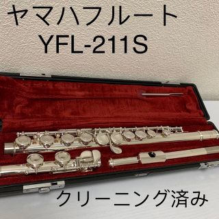 ヤマハ(ヤマハ)のヤマハフルート　YFL-211S Eメカ付き(フルート)