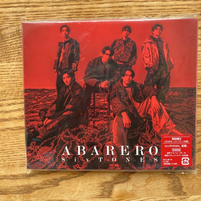 ABARERO（初回盤B） エンタメ/ホビーのCD(ポップス/ロック(邦楽))の商品写真