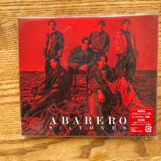 ABARERO（初回盤B）(ポップス/ロック(邦楽))