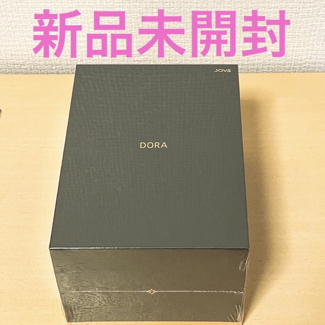 ☆新品未開封☆ 脱毛器 JOVS DORA エメラルドグリーン 入荷中