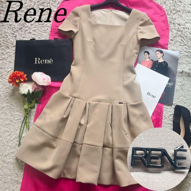 美品】Rene ボリュームスカートワンピース ベージュ 半袖 36 パール