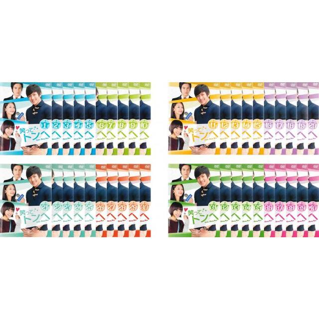 お買得!】【お買得!】DVD▽連続ドラマW 悪貨 1(第1話、第2話)▽レンタル落ち TVドラマ 全巻セットDVD▼連続ドラマW 監査役 野崎修平(4枚セット)第1話〜第8話 最終▽レンタル落ち