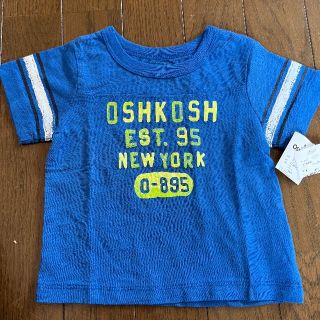 オシュコシュ(OshKosh)の【新品】オシュコシュ　70cm(Ｔシャツ)