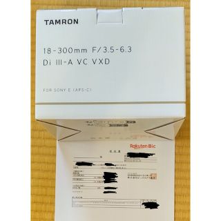 タムロン(TAMRON)のTAMRON 18-300mm F/3.5-6.3 DiIII-A VC VXD(レンズ(ズーム))