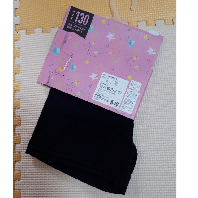 マイクロ丈スパッツ130 キッズ/ベビー/マタニティのキッズ服女の子用(90cm~)(パンツ/スパッツ)の商品写真