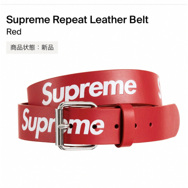 Supreme - S/M Supreme 22SS Repeat Leather Belt の通販 by ペンペン