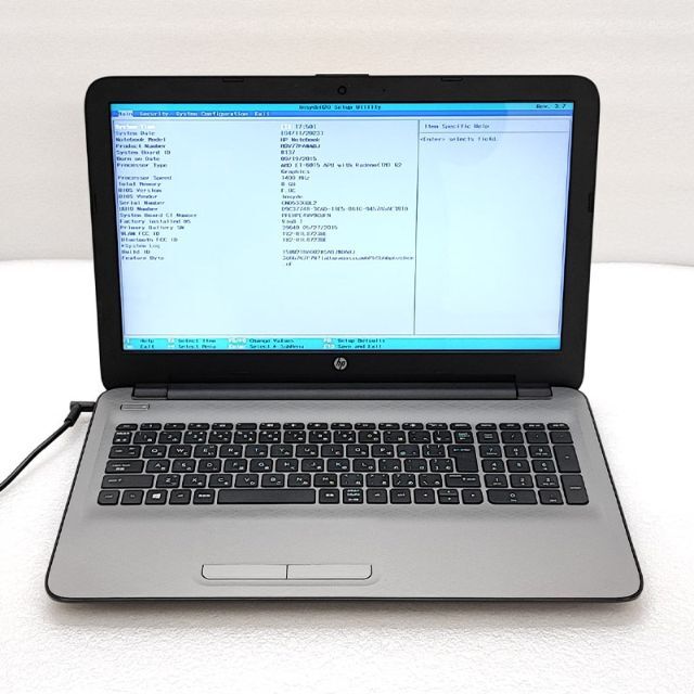 HP TPN-C126 15インチタイプのノートパソコン