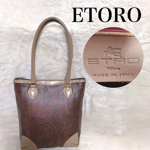 【美品】ETRO エトロ ペイズリー ハンドバッグ ブルーストーン ベージュ系