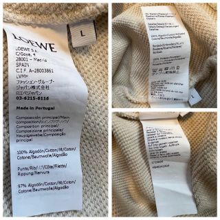 LOEWE - ロエベ ジブリ ススワタリ パーカー フーディー 22年S Sの通販