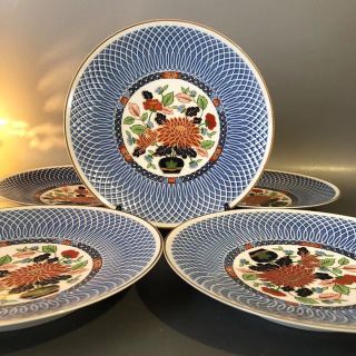 N51、有田焼 古伊万里窯 金彩 色絵手まり三段重 大皿 fkip.unmul.ac.id
