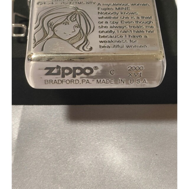 ZIPPO - ルパン三世 ガンアクション 峰不二子 zippo №5919 2000年製の