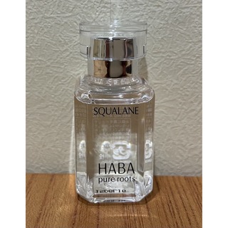 ハーバー(HABA)のＨＡＢＡハーバー 高品位スクワラン 15ml(美容液)