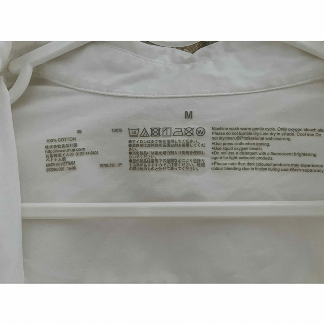 MUJI (無印良品)(ムジルシリョウヒン)のシャツワンピース レディースのワンピース(ひざ丈ワンピース)の商品写真