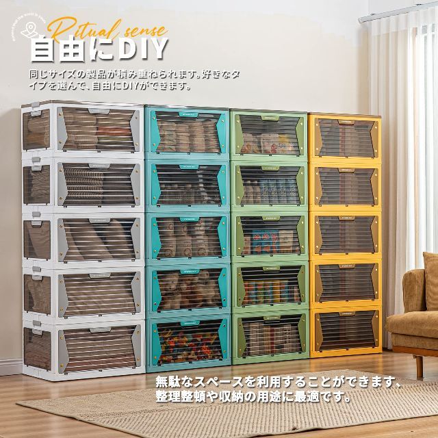 X XUNTAO【収納ボックス 磁石開閉式】全方向から取り出せる 折り畳み 収納 X XUNTAO【収納ボックス 磁石開閉式】全方向から取り出せる 折り畳み 収納
