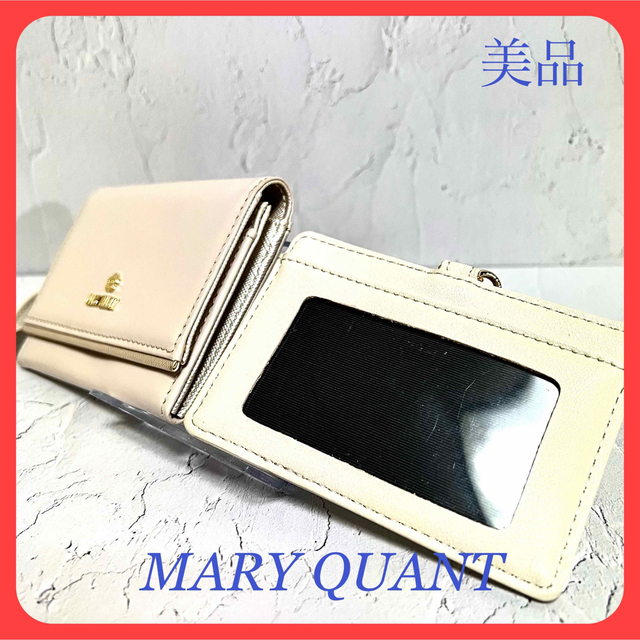 MARY QUANT(マリークワント)のMARY QUANT カードケース＆パスケース 2点セット （23A00615） レディースのファッション小物(名刺入れ/定期入れ)の商品写真