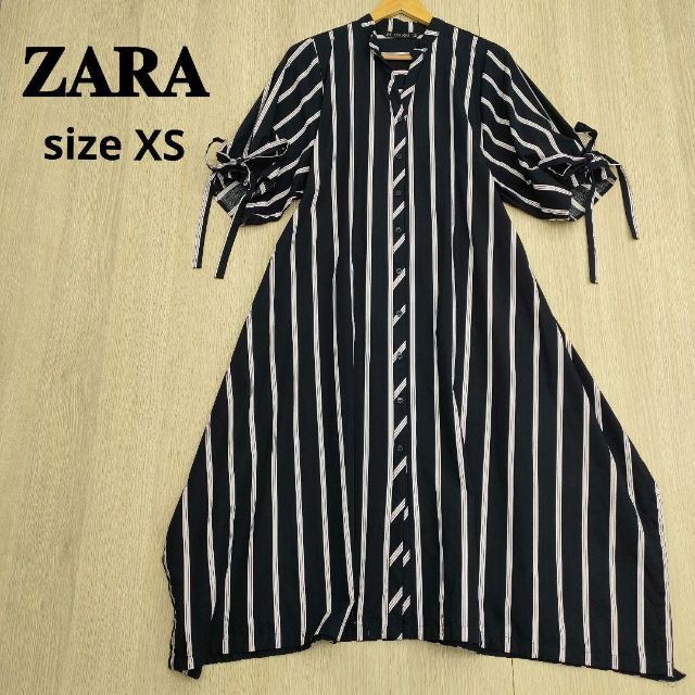 ZARAザラ スキッパーカラー ロング シャツ ワンピース 紺 ピンク 袖リボン
