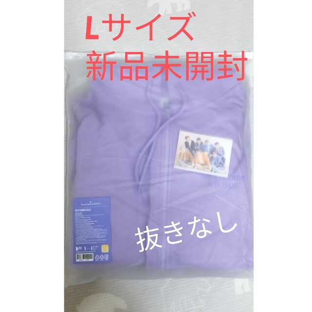 新品 未開封】BTS 釜山コン パーカーL フーディ-