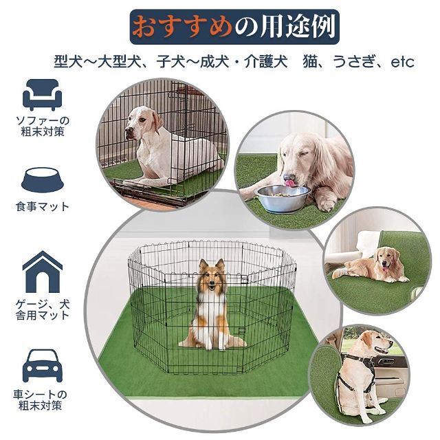 【色: グレー】犬 猫用洗えるペットシーツ おしっこパッド ペット用 下敷き マ