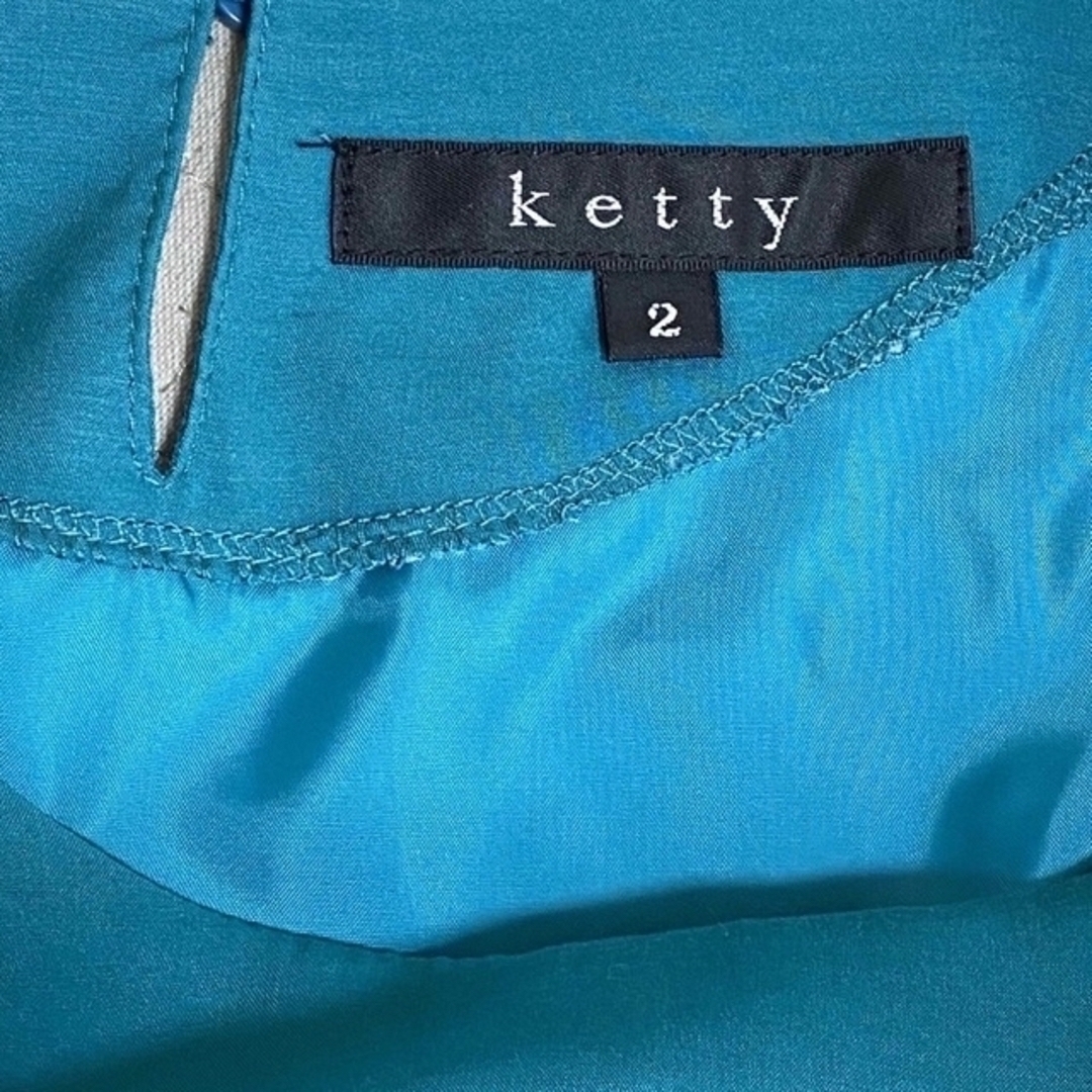ketty(ケティ)のketty 春夏用 ワンピース グリーン レディースのワンピース(ロングワンピース/マキシワンピース)の商品写真