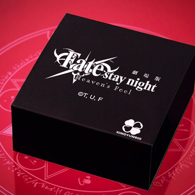 Fate / フェイト　劇場版　アーチャー　リング　指輪　アクセサリー レディースのアクセサリー(リング(指輪))の商品写真