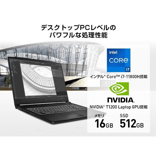 日本最大級 美品 Core i7/NVIDIA T1200搭載 モバイルワークステーション☆ ノートPC