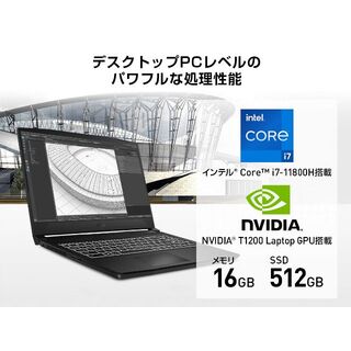 美品 Core i7/NVIDIA T1200搭載 モバイルワークステーション☆(ノートPC)