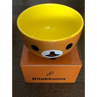 リラックマ(リラックマ)の【送料込】LAWSON 非売品 リラックマ 陶器製 どんぶり(ノベルティグッズ)