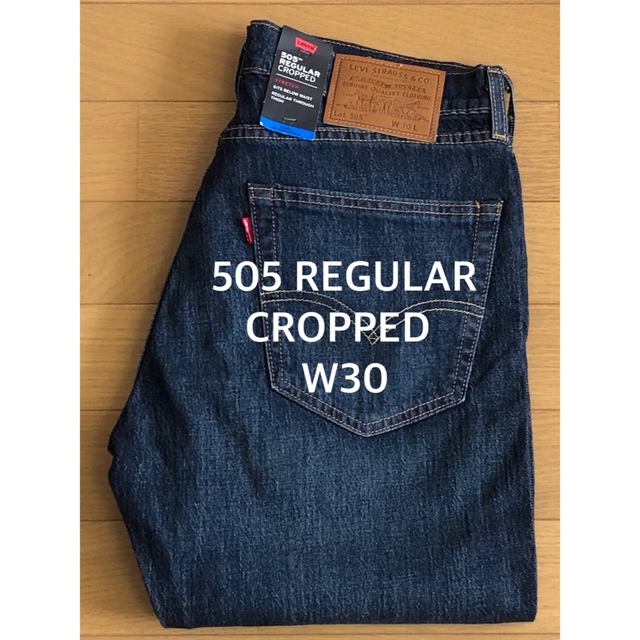 Levi's 505 REGULAR COOL CROPPED