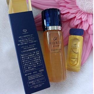 CPコスメ グランビスオイルの通販 by いちご's shop|ラクマ