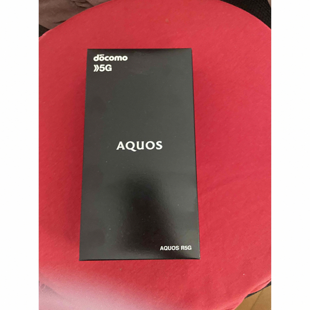 AQUOS R5G ブラック　新品未使用