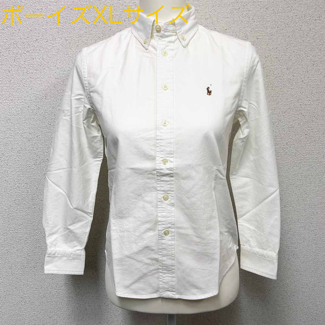 POLO RALPH LAUREN(ポロラルフローレン)の新品 ポロラルフローレン オックスフォードシャツ ボーイズ XLサイズ ホワイト メンズのトップス(シャツ)の商品写真