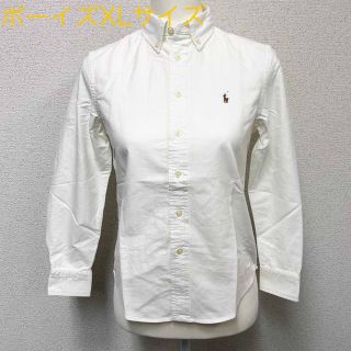 ポロラルフローレン(POLO RALPH LAUREN)の新品 ポロラルフローレン オックスフォードシャツ ボーイズ XLサイズ ホワイト(シャツ)