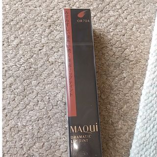 マキアージュ(MAQuillAGE)の資生堂 マキアージュ ドラマティックリップティント OR704(9g)(口紅)