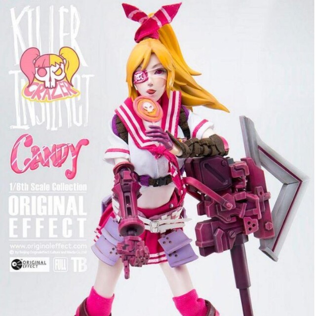 オリジナル・エフェクト 1/6 キラー インスティンクト クレイザー No.4