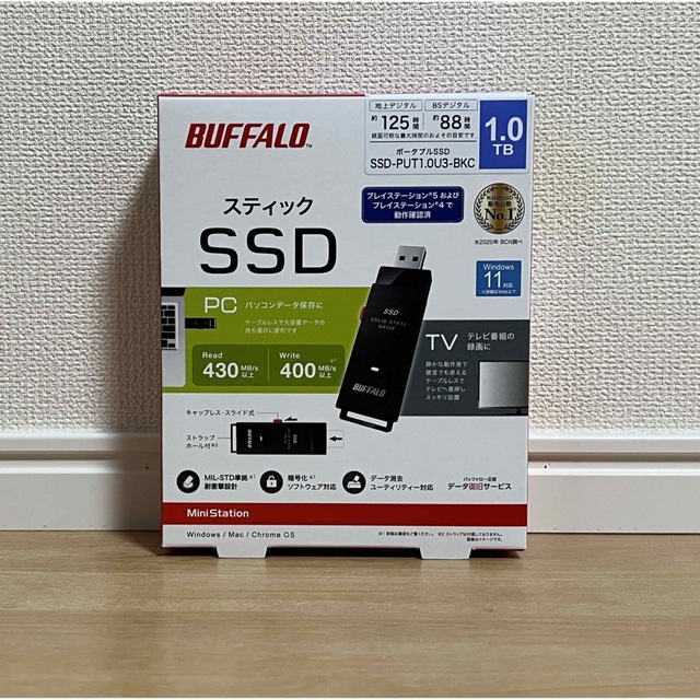 BUFFALO SSD-PUT1.0U3-BKC BLACK 新品未開封