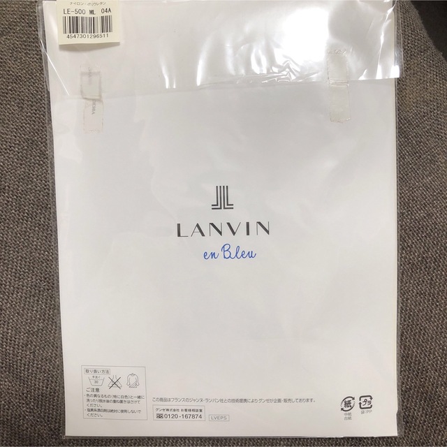 LANVIN en Bleu(ランバンオンブルー)のランバンストッキング レディースのレッグウェア(タイツ/ストッキング)の商品写真