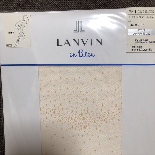 LANVIN en Bleu(ランバンオンブルー)のランバンストッキング レディースのレッグウェア(タイツ/ストッキング)の商品写真