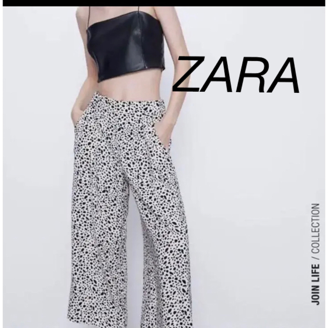 ZARA、ワイドパンツ、美品 - カジュアルパンツ