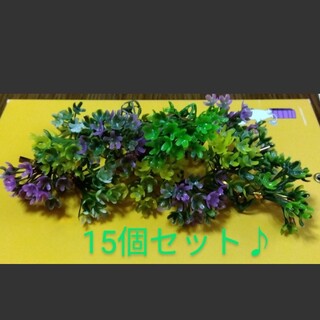 《 造花・飾り物・ラッピング用品　15個セット 》(置物)