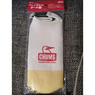 チャムス(CHUMS)のCHUMS ペットボトルケース(日用品/生活雑貨)
