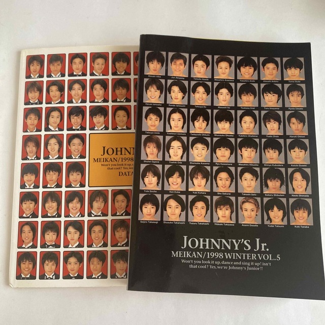 Johnny's(ジャニーズ)のジャニーズJr. 名鑑 1998 WINTER VOL.5/嵐関ジャニ∞ エンタメ/ホビーのタレントグッズ(アイドルグッズ)の商品写真
