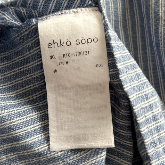 ehka sopo(エヘカソポ)のehka sopo  ブラウス レディースのトップス(シャツ/ブラウス(長袖/七分))の商品写真
