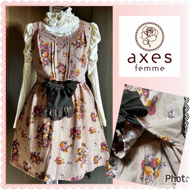 axes femme(アクシーズファム)のアクシーズファム★axes★ブーケ柄★セパレート風ワンピース レディースのワンピース(ひざ丈ワンピース)の商品写真