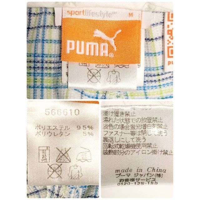 PUMA(プーマ)の【Mサイズ】 プーマゴルフ ロゴ刺繍　チェック柄　ゴルフロングパンツ　ブルー　青 スポーツ/アウトドアのゴルフ(ウエア)の商品写真