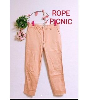 ロペピクニック(Rope' Picnic)のROPEPICNIC　ロペピクニックカジュアルパンツ クロップドパンツ(クロップドパンツ)